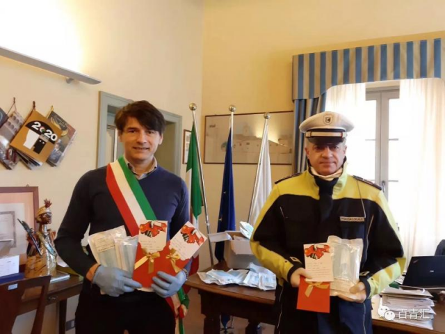 浙籍侨胞发起公益活动为意大利小城镇捐赠口罩 多位市长表达感谢