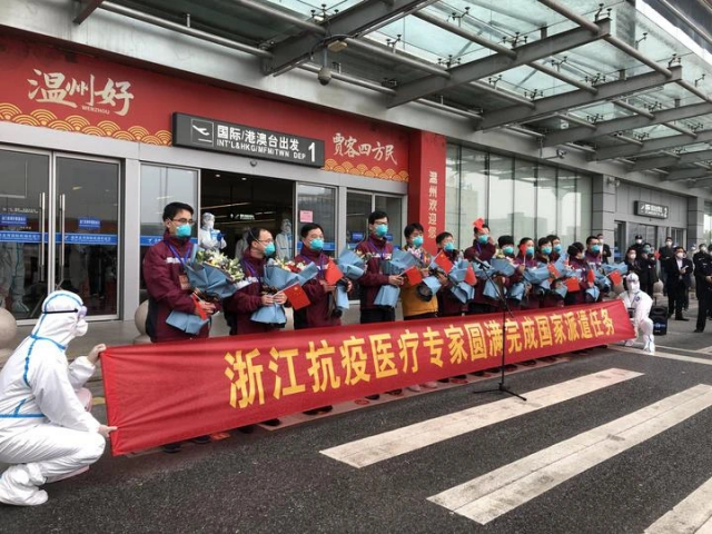 英雄归队