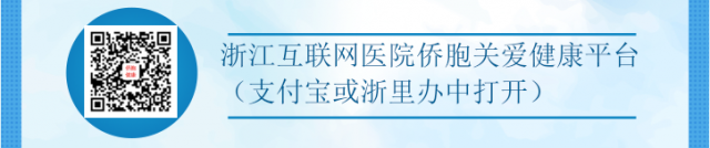 北美杭州同乡会将于5月23日发放“家乡牌”口罩