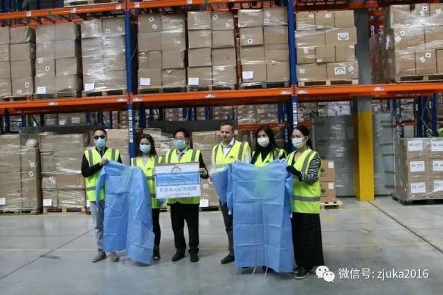 捐助让世界变得更好！浙江侨胞在伦敦向英国NHS捐赠防护用品