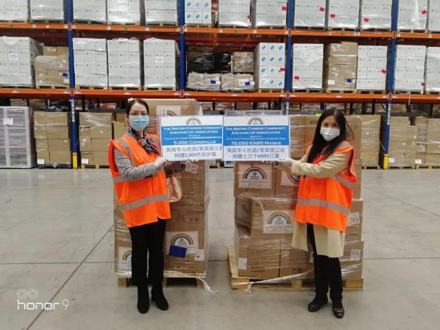 捐助让世界变得更好！浙江侨胞在伦敦向英国NHS捐赠防护用品