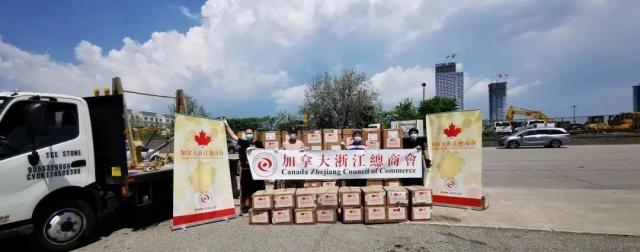 加拿大侨胞感谢浙江省人民政府赠送抗疫物资