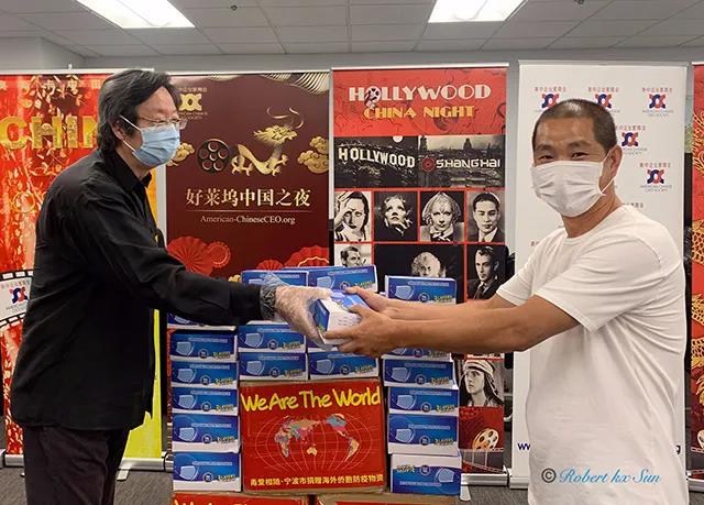 美中企业家商会接受浙江宁波家乡的10000只口罩