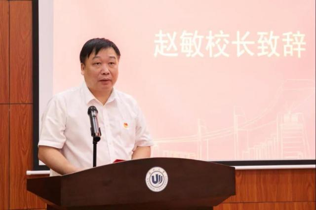 为侨服务温州大学华侨学院揭牌成立