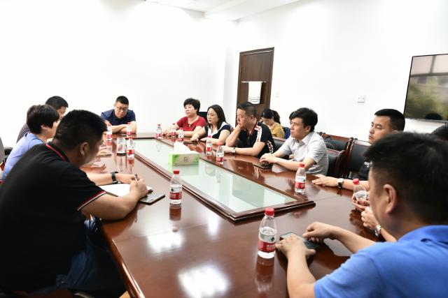 义乌市召开侨商创业创新要素需求座谈会