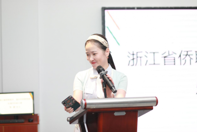 乐清市留学人员和家属联谊会杭州分会在杭举行成立庆典和授牌仪式