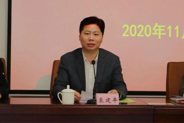 2020年度杭州市侨联系统干部培训班成功举办