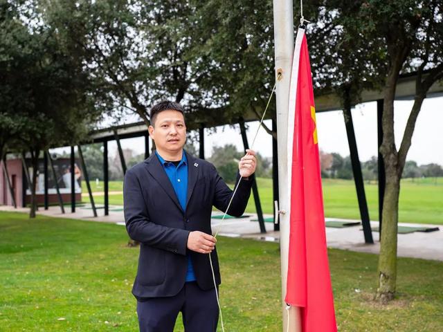 五星红旗，你是我的骄傲！巴塞罗那皇家普拉塔高尔夫俱乐部首次悬挂中国国旗