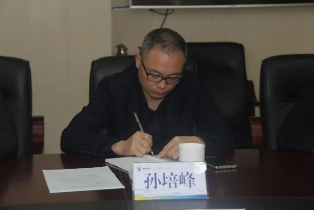 衢州市侨联召开2021年党风廉政建设工作专题会议