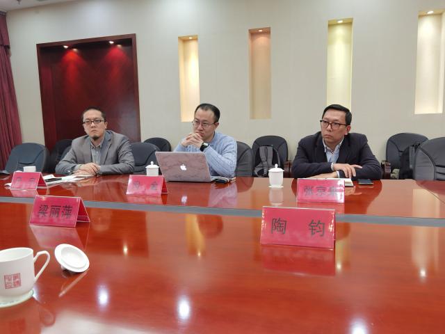 台州、温岭侨联助力科技产业转化