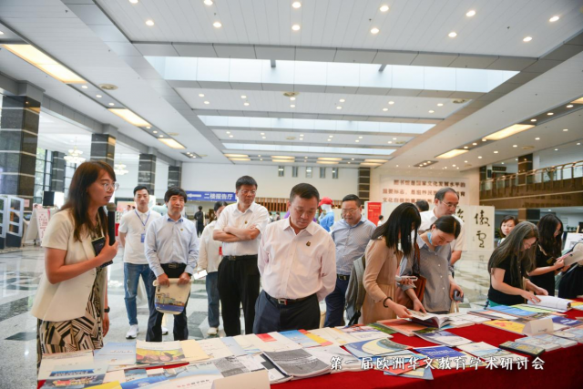 温州大学举办华文教育展