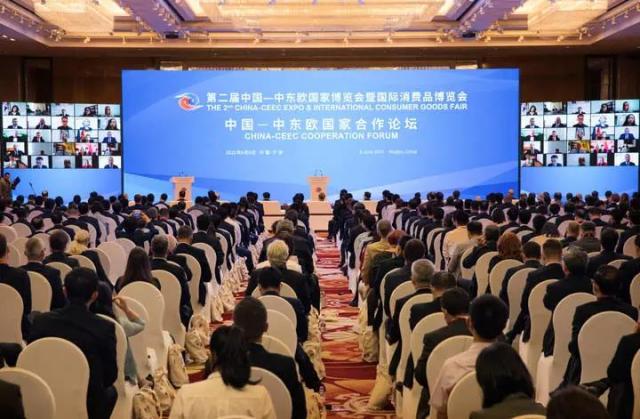 机遇之帆 向未来远行——习近平致信祝贺第二届中国—中东欧国家博览会开幕