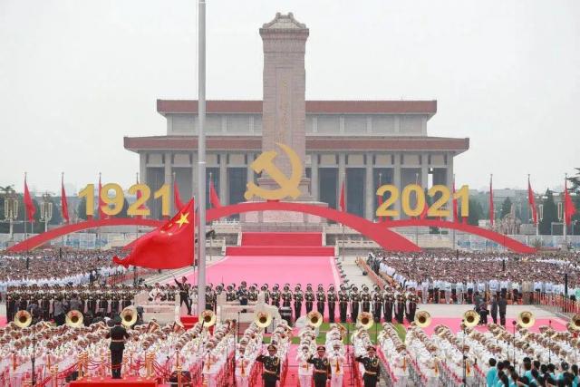 侨心向党话心声（6）海外侨胞、港澳同胞热议庆祝中国共产党成立100周年大会！