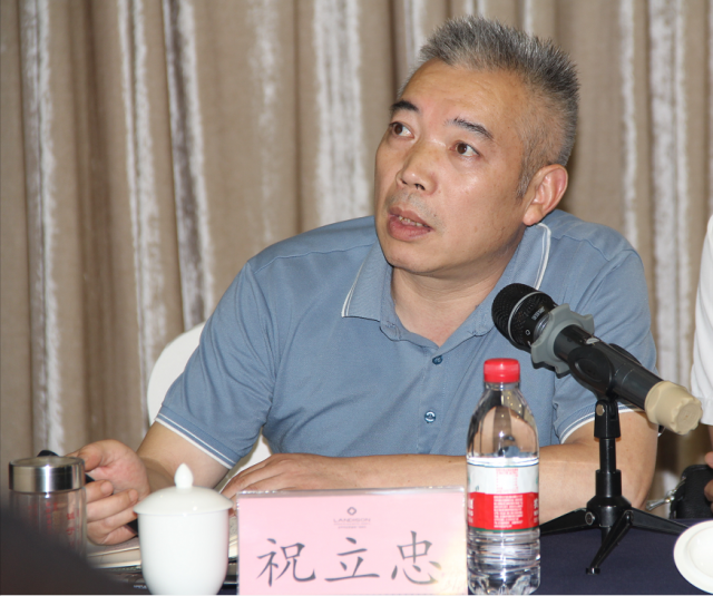 全市侨联主席暑期读书会在婺城举行