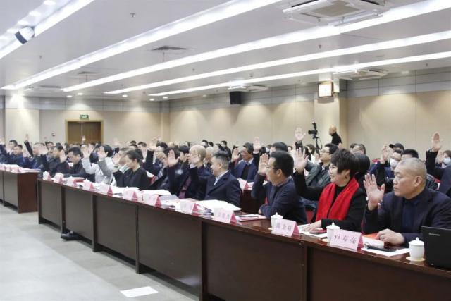 丽水市侨联召开七届四次全委会议 邹浙清当选为丽水市侨联主席