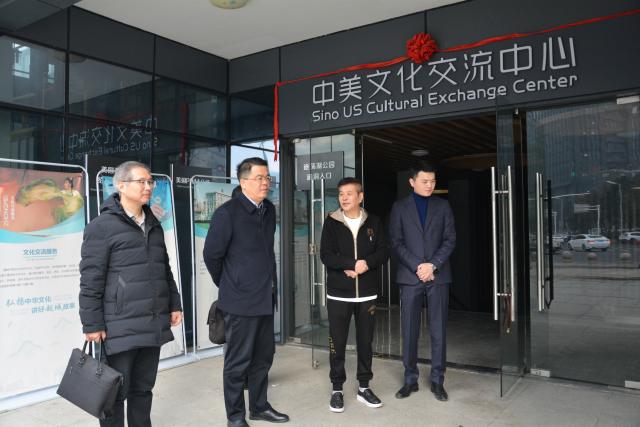 越城区副区长统战部部长钟建荣调研越城统战阵地建设工作