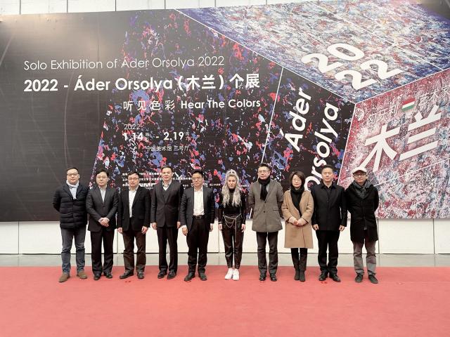 宁波市侨联领导应邀出席匈牙利艺术家 Áder Orsolya（木兰）个人艺术作品展