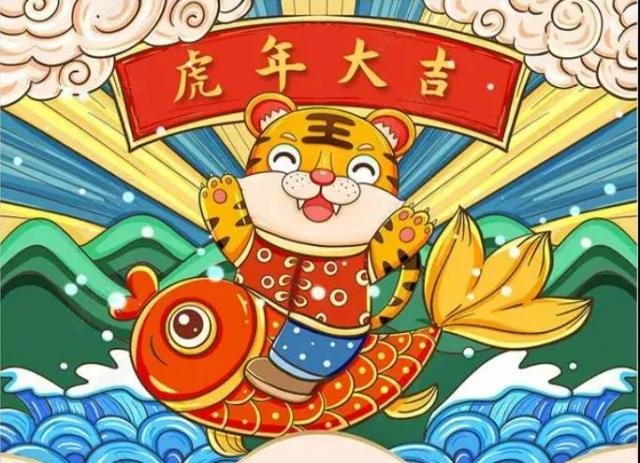 精彩线上活动来啦2022年浙江华侨网络学院春节这样过