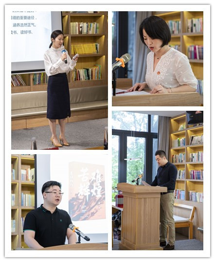 苍南县侨联成功举办“侨心永向党·侨智助共富”侨界青年跟着总书记读好书活动