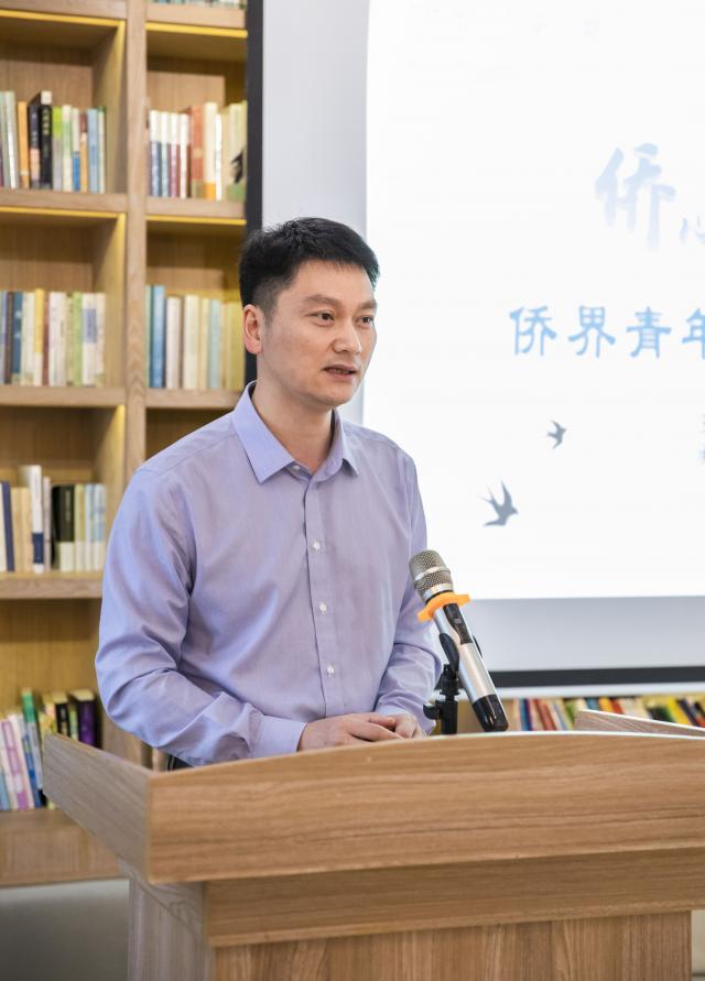 苍南县侨联成功举办“侨心永向党·侨智助共富”侨界青年跟着总书记读好书活动
