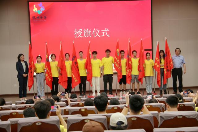 2022年“亲情中华”温州市侨界留守儿童快乐营开营
