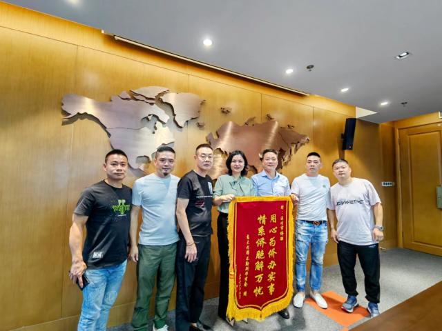 意大利、俄罗斯侨领到访温州市侨联