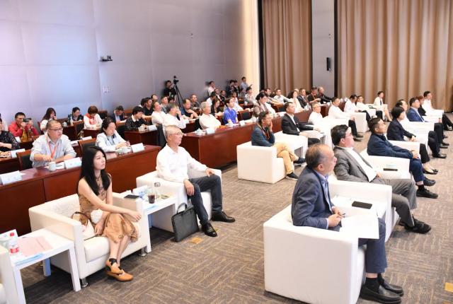 “亲情中华·与‘子’偕行”2023首届烂柯文化国际学术研讨会在衢州举行