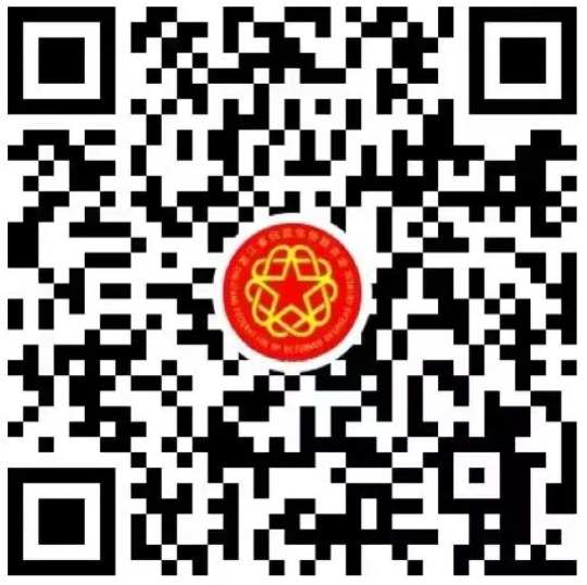 直播回放｜文化与乡村——中意古城文化村对话