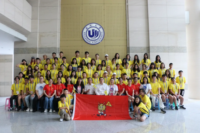 2023“中国寻根之旅”夏令营——温州大学营正式开营