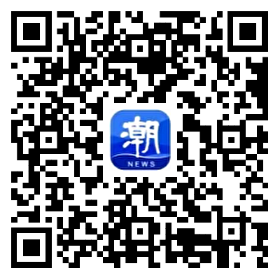 直播预告｜“之江同心•情系侨乡”2023送剧进侨乡音乐会将在青田会展中心大剧院举行