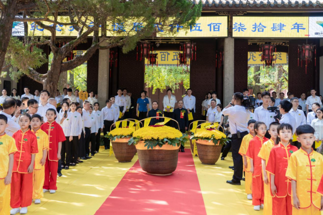 “创业中华——之江同心·才聚大花园”活动在衢州举行