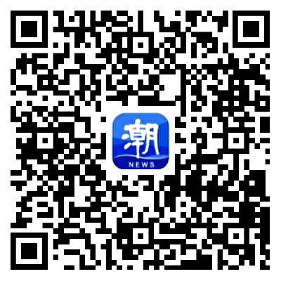 浙里有爱 送福迎春〡之江同心・2024浙江关爱海外侨胞和留学生新春专场直播活动圆满落幕