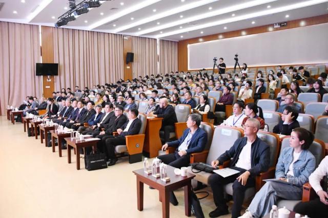 “与子偕行 对话世界”第二届烂柯文化国际会议在衢州举办